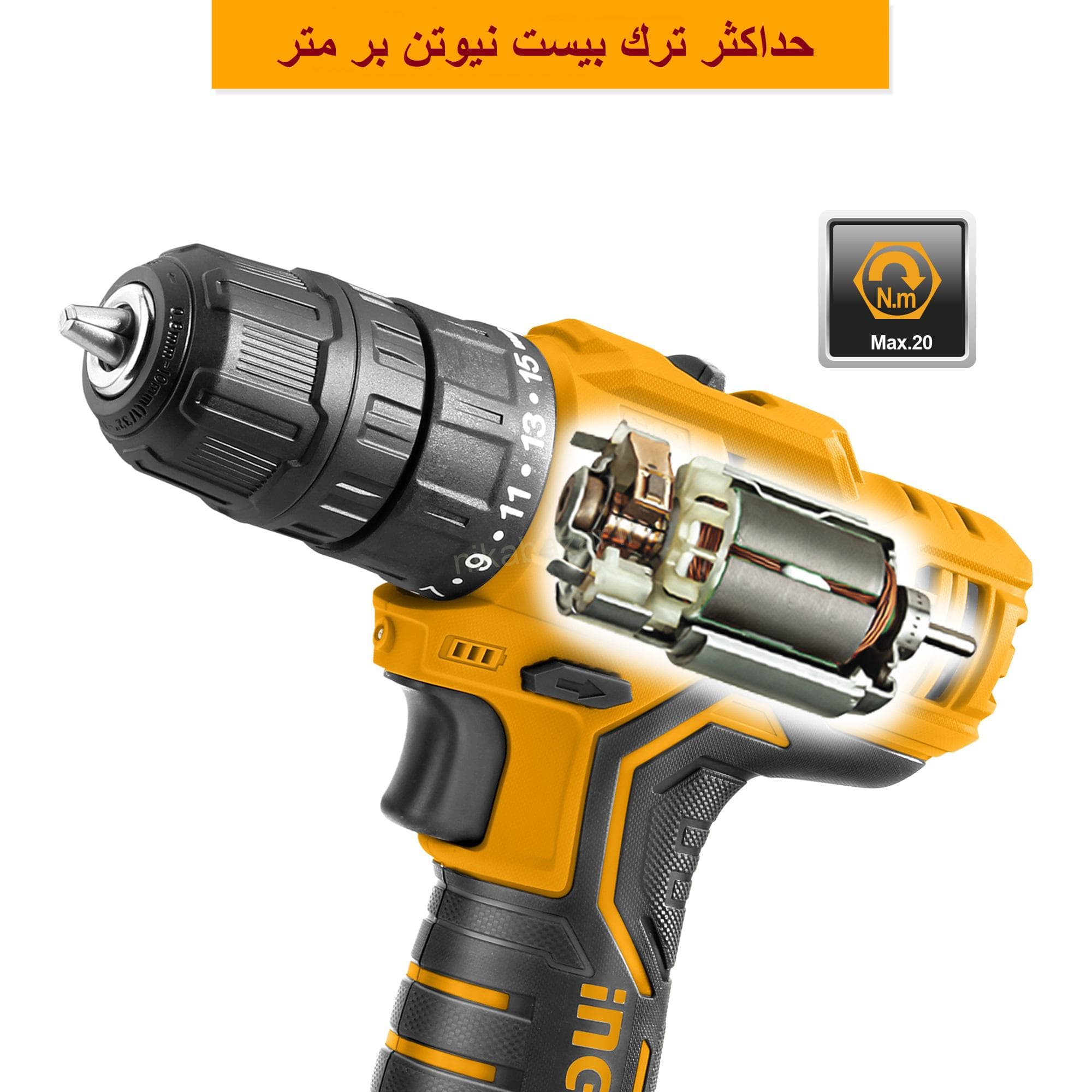 دریل پیچ گوشتی شارژی اینکو CDLI12208 — تصویر ۵