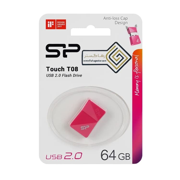 فلش 64 گیگ Silicon Power Touch مدل T08