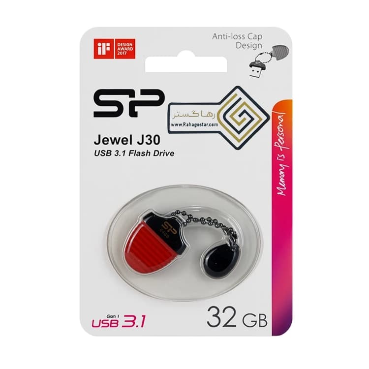 فلش 32 گیگ Silicon Power Jewel USB 3.0 مدل J30 — تصویر ۲