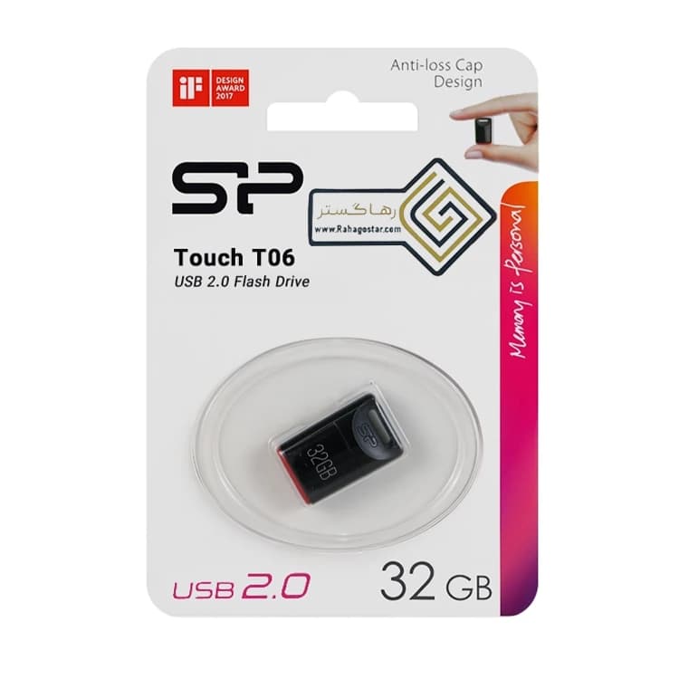 فلش 32 گیگ Silicon Power Touch مدل T06 — تصویر ۲