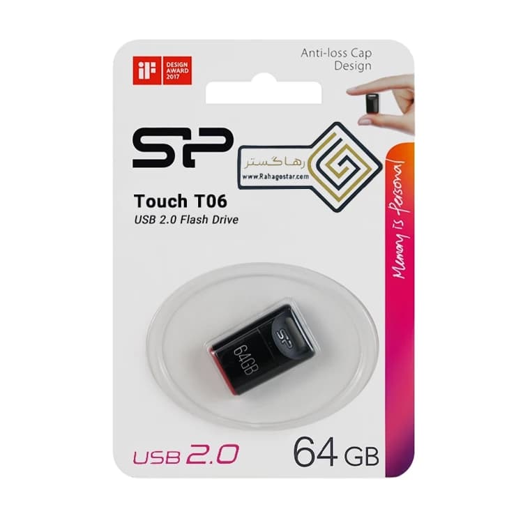 فلش 64 گیگ Silicon Power Touch مدل T06 — تصویر ۲