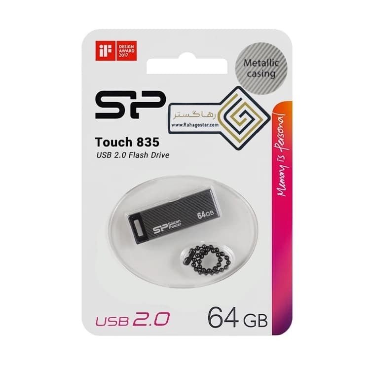 فلش 64 گیگ Silicon Power Touch مدل 835 — تصویر ۲