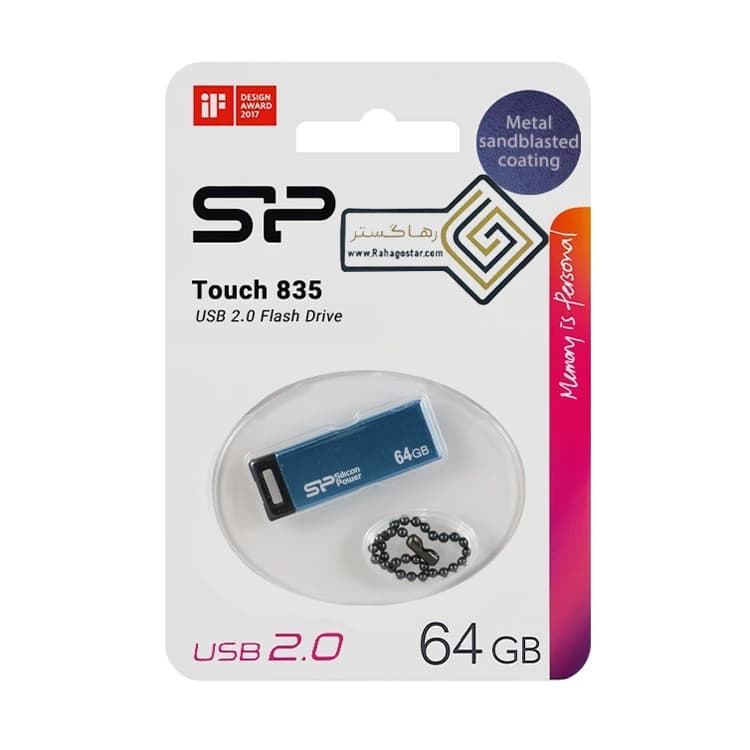 فلش 64 گیگ Silicon Power Touch مدل 835