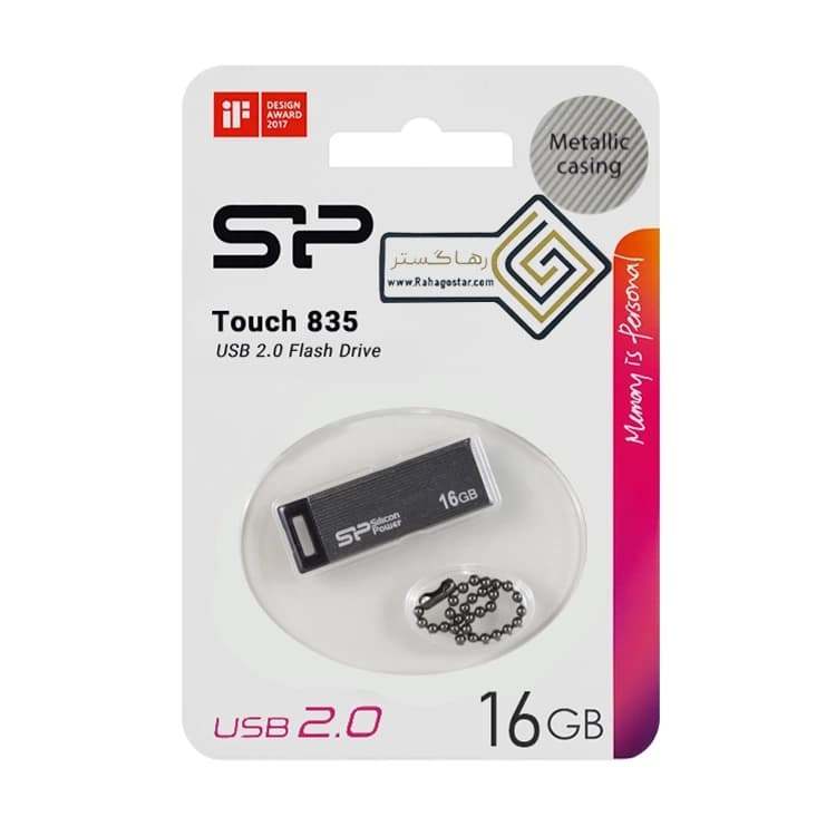 فلش 16 گیگ Silicon Power Touch مدل 835 — تصویر ۲