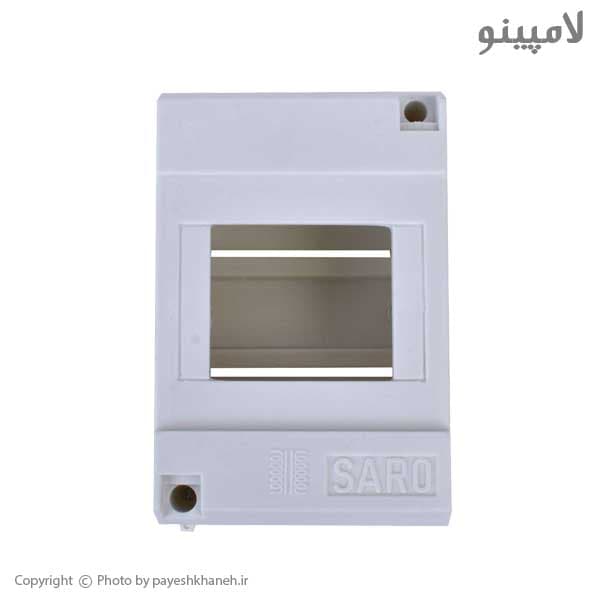 جعبه فیوز سه فاز برق سارو روکار