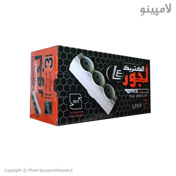 سه راهی برق دیواری لجور الکتریک — تصویر ۵