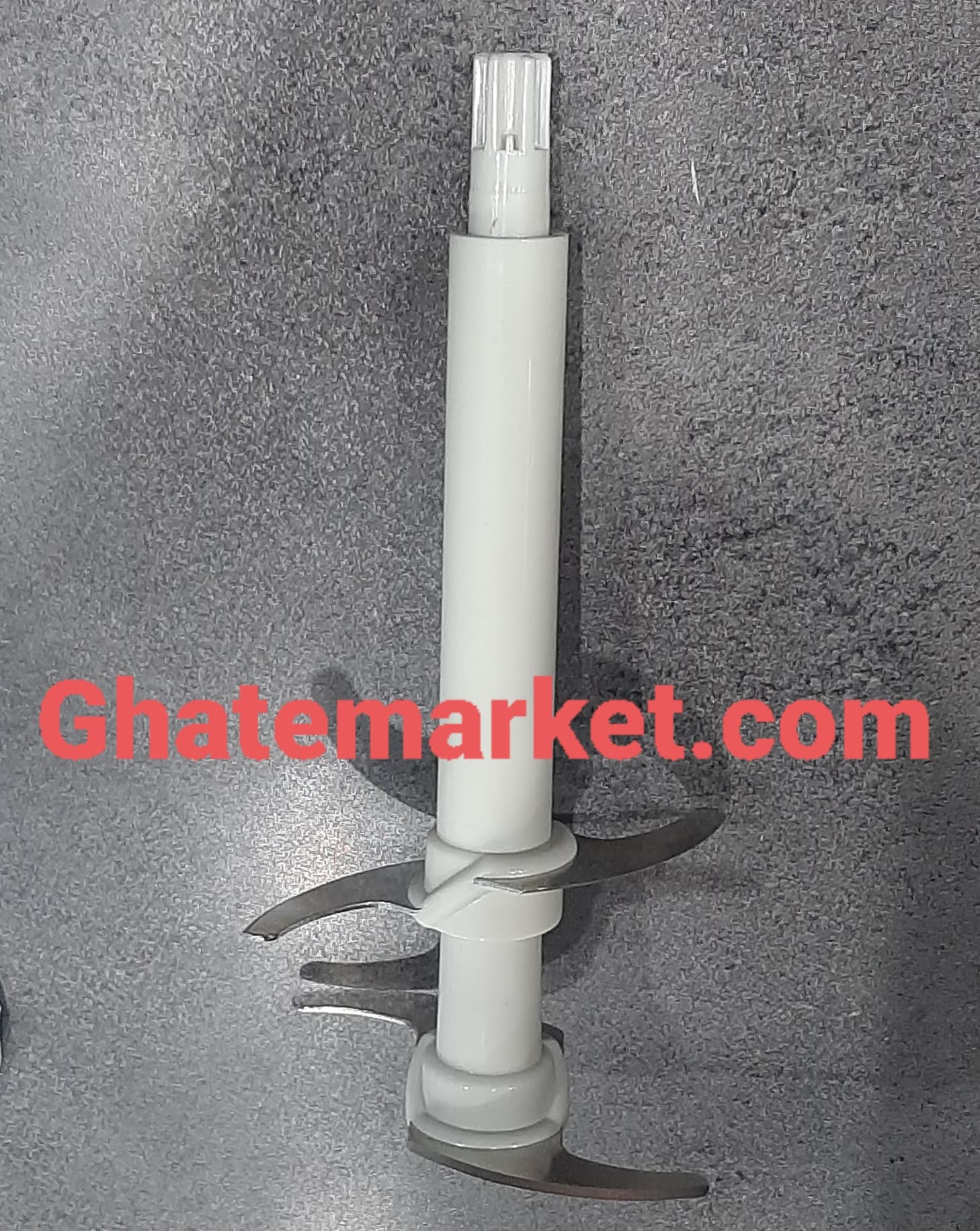 تیغه خردکن جیپاس GC5099