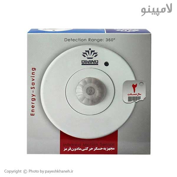 سنسور سقفی روکار 360 درجه تایم ایران — تصویر ۳