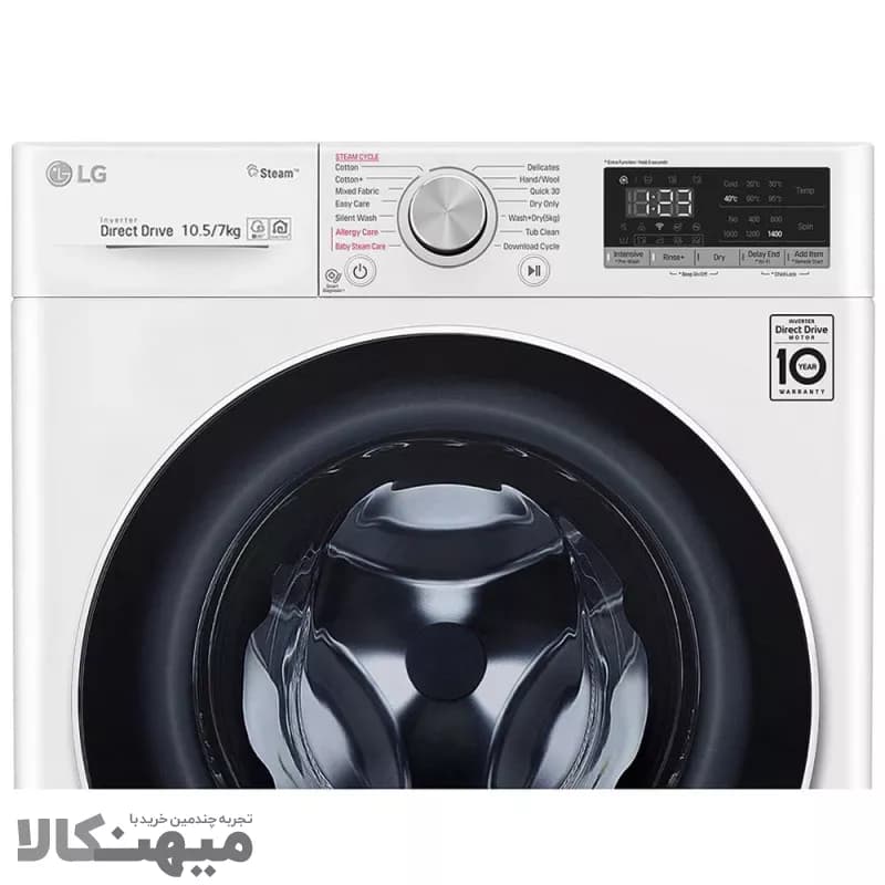 ماشین لباسشویی ال جی F4V5RGP0W — تصویر ۷