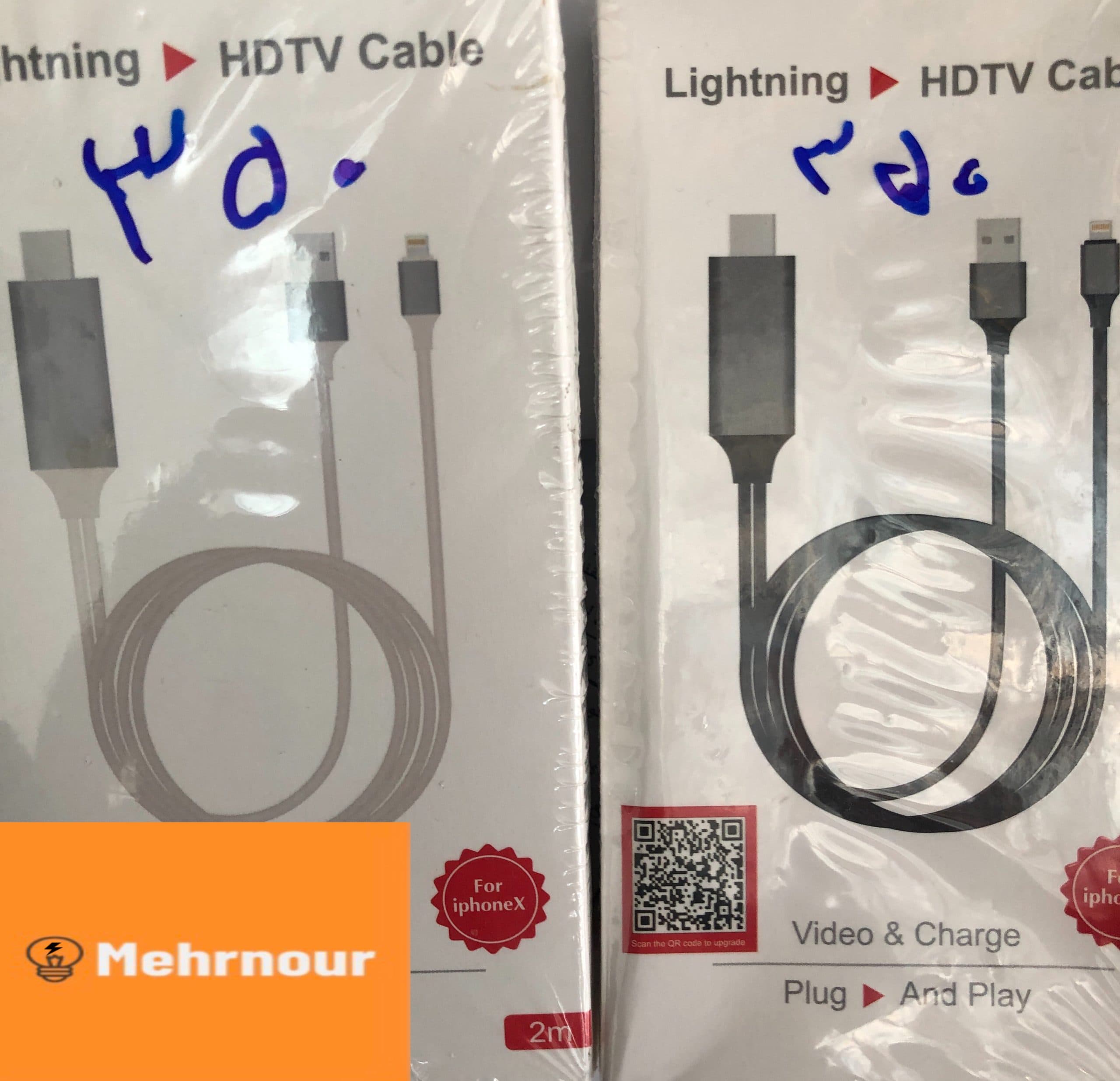 تبدیل لایتینگ به Hdmi — تصویر ۲