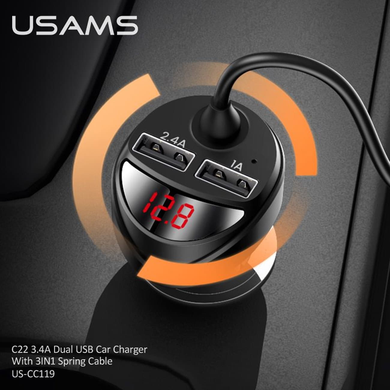 شارژر فندکی یوسامز USAMS مدل US-CC119 با جریان 3.4 آمپر و کابل 3 در 1 — تصویر ۲