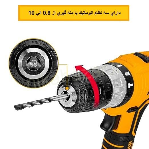 دريل پيچ گوشتي شارژي چكشي اينكو CIDLI20012 — تصویر ۶