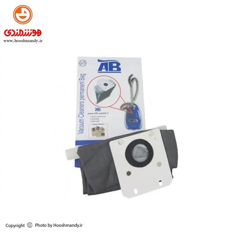 کیسه دائمی جاروبرقی آاگ AEG P3-P5