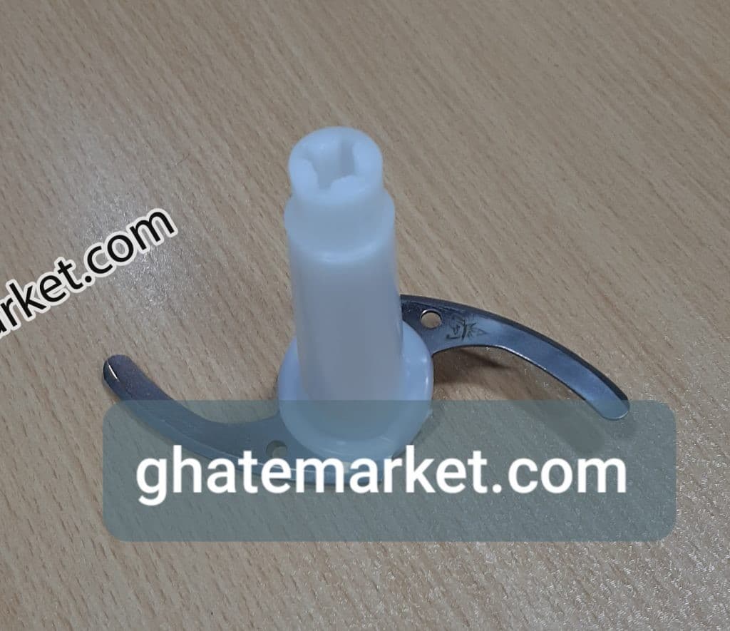 تیغ خردکن میگل GCH-450