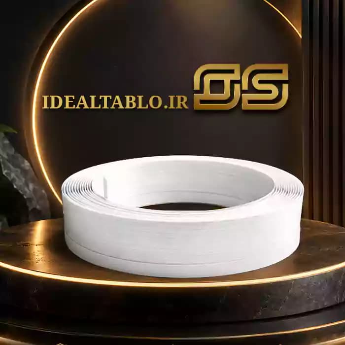 لبه سوئدی ساید لایت سفید
