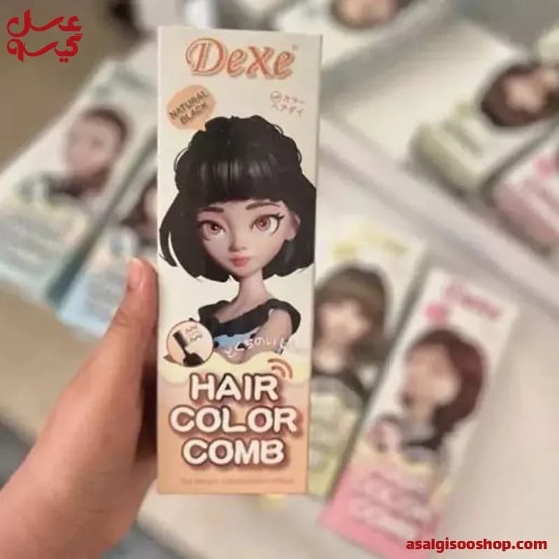 شامپو رنگ گیاهی دکسی شانهدار رنگ مشکی| Dexy Herbal Hair Color Shampoo with Comb Black| کد 2795
