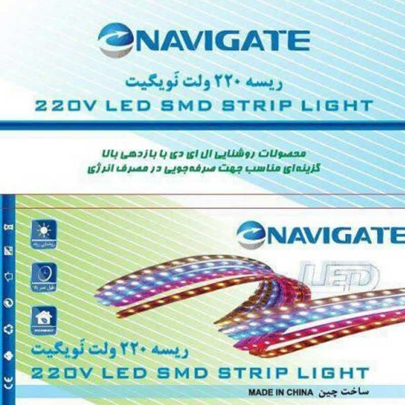 ریسه نواری RGB smd — تصویر ۳