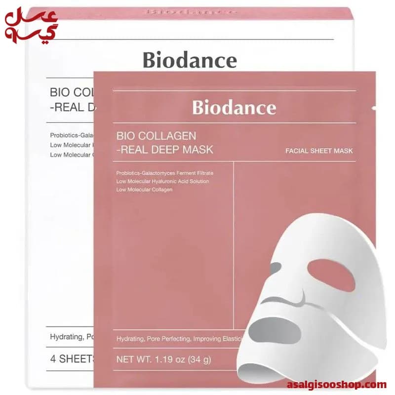 ماسک ورقی کلاژن و آبرسان بایودنس|Biodance Collagen & Hydrating Sheet Mask | کد 2785
