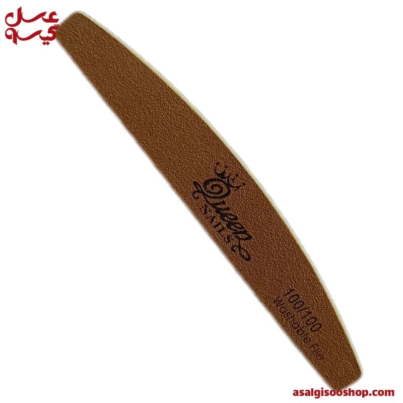 سوهان دستی کویین نیلز 100/100|Queen Nails Nail File 100/100 Grit Hand File | کد2773