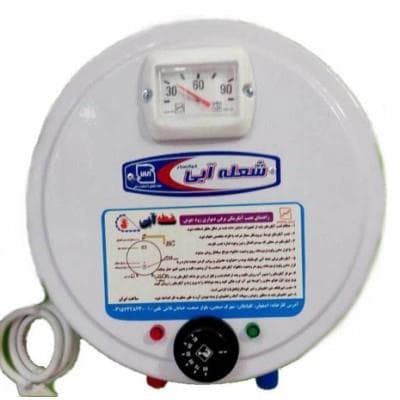 آبگرمکن برقی شعله آبی مدل 805 گرد دیواری
