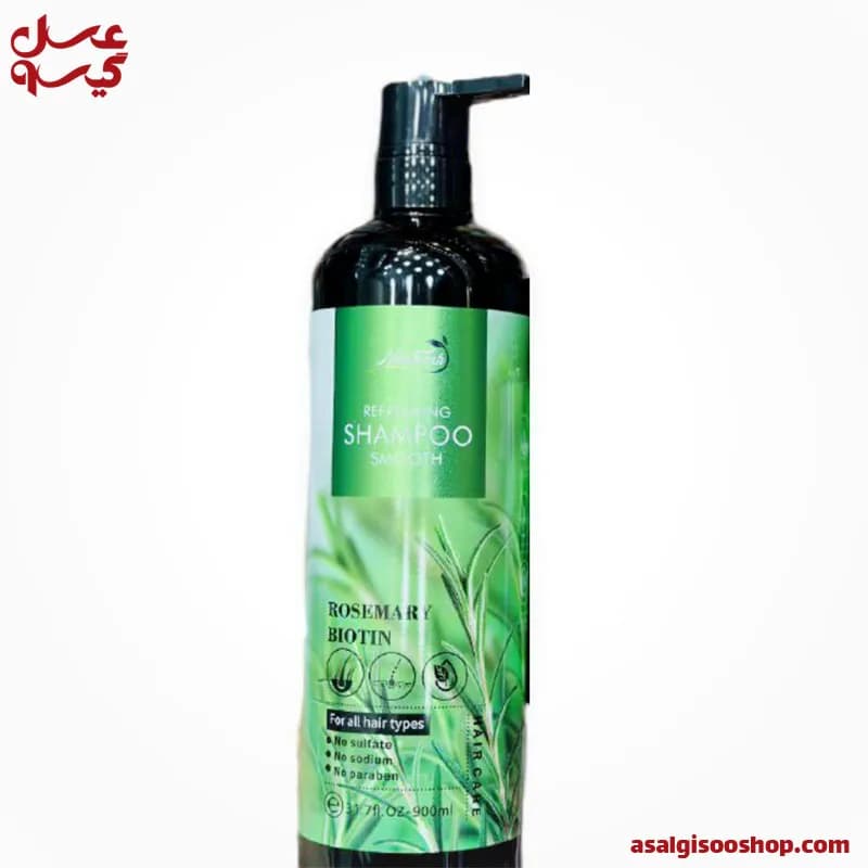 شامپو رزماری 900 میل نایس فرش |Nice Fresh Rosemary Shampoo 900ml|کد 2768