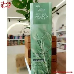 شامپو رزماری 900 میل نایس فرش |Nice Fresh Rosemary Shampoo 900ml|کد 2768 — تصویر ۲