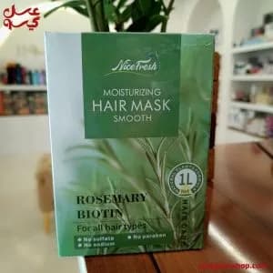 ماسک مو رزماری نایس فرش |Nice Fresh Rosemary Hair Mask| کد 2769 — تصویر ۲