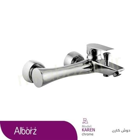 شيرآلات البرز روز مدل كارن — تصویر ۴