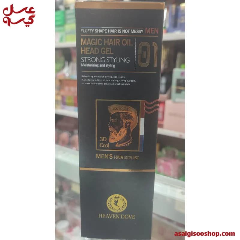 ژل مو شانه دار هیون داو| Heaven Dove HD‑1187 Styling Hair Gel with Comb| کد 2772