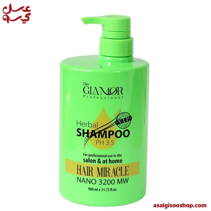 شامپو ویتامینه گلامور مدل VIP کاملا گیاهی |Glamour VIP Herbal Vitamin Shampoo| کد 2762
