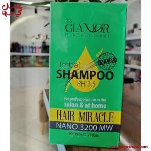 شامپو ویتامینه گلامور مدل VIP کاملا گیاهی |Glamour VIP Herbal Vitamin Shampoo| کد 2762 — تصویر ۲