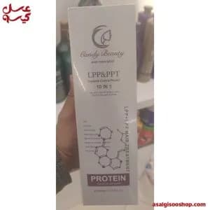 ال پی پی کرمی کندی بیوتی |Candy Beauty LPP & PPT Cream Hair Treatment | کد 2761 — تصویر ۲