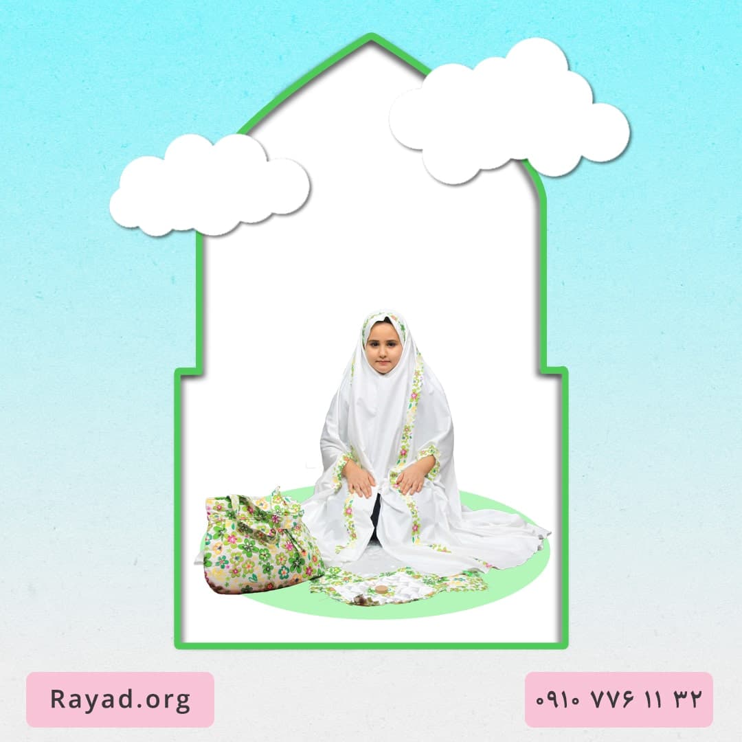 بسته جشن تکلیف نسترن(سبز) — تصویر ۴