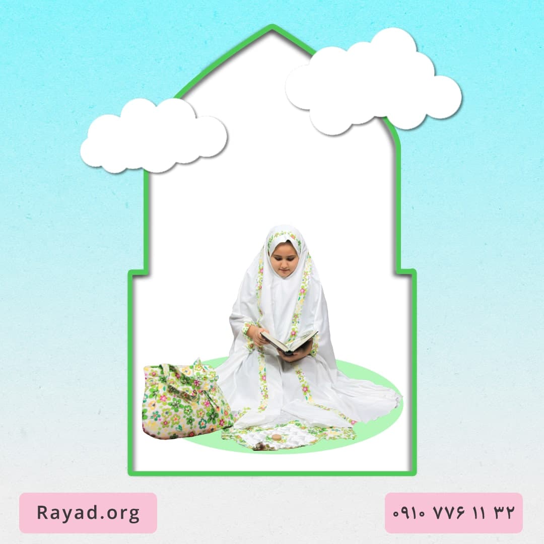 بسته جشن تکلیف نسترن(سبز) — تصویر ۷