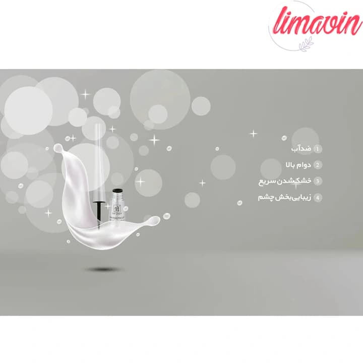 خط چشم ضدآب ماژیکی مای مدل Dip Liner حجم ۴.۵ میلی‌لیتر — تصویر ۶