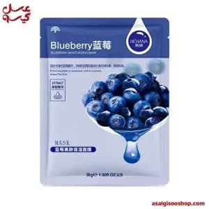 ماسک صورت ورقهای بلوبری اچانا|HCHANA Blueberry Facial Sheet Mask | کد 2740 — تصویر ۲