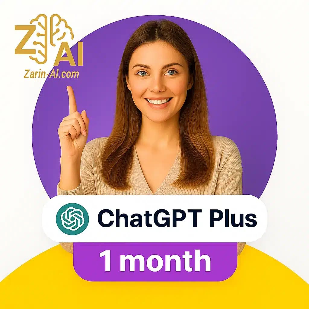 ChatGPT Plus یک‌ ماهه اختصاصی | اکانت پیش ساخته