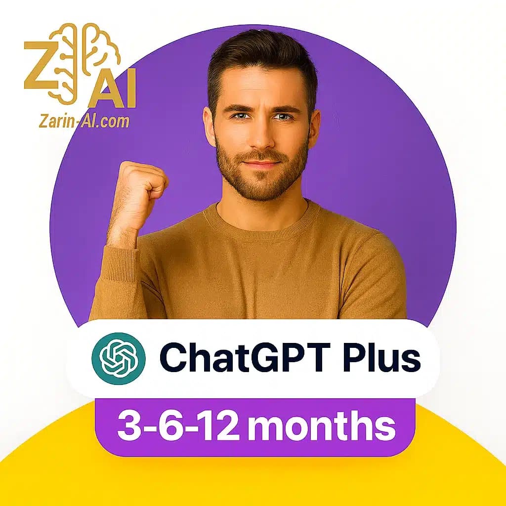 ChatGPT Plus اختصاصی بلند مدت ۶ الی ۱۲ ماهه