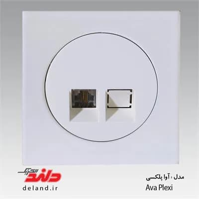 کلید و پریز دلند مدل آوا پلکسی سفید — تصویر ۸