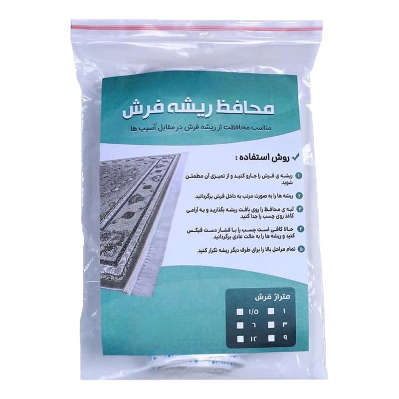محافظ ریشه فرش حریر رنگ شیری (سفید) — تصویر ۲