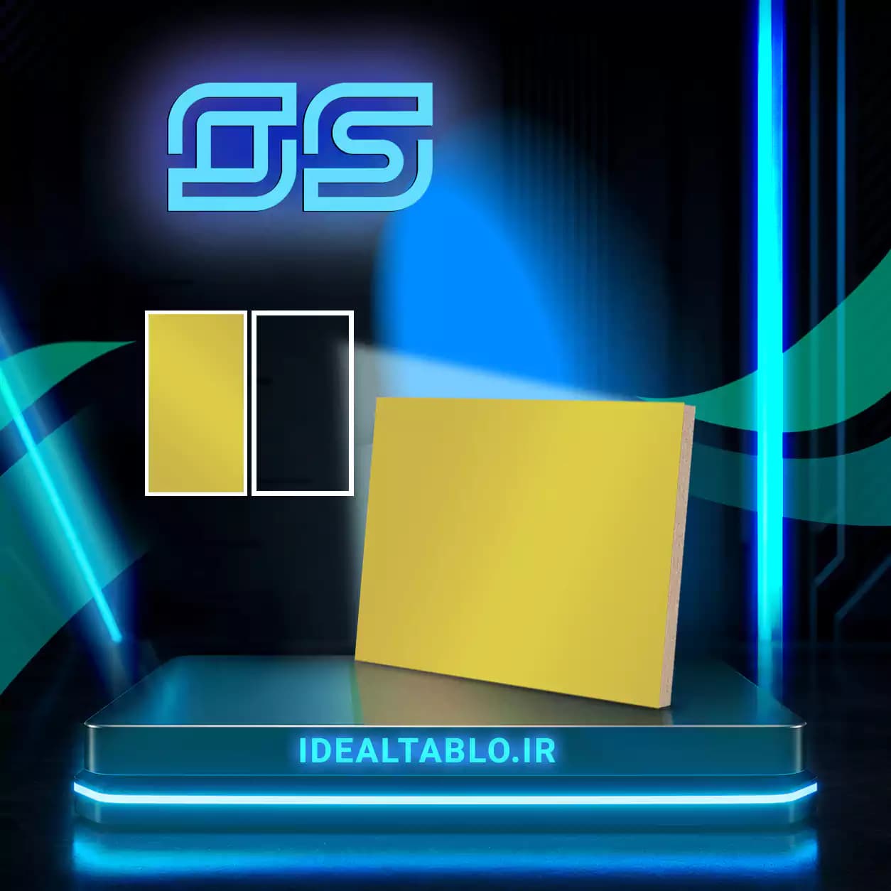 فیبر طلایی دو رو 122*183
