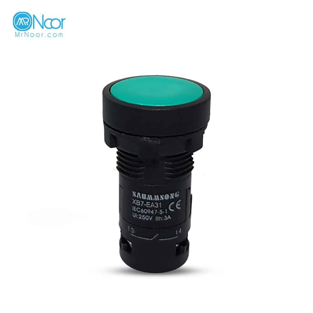 شاسی استارت لوله ای سامسونگ با قطر 22 میلیمتر مدل XB7-EA31(سبز)