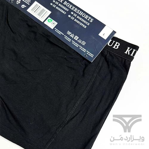 پک 3 تایی شورت مردانه باکسر بریف اورجینال وارداتی King Shill مشکی — تصویر ۴