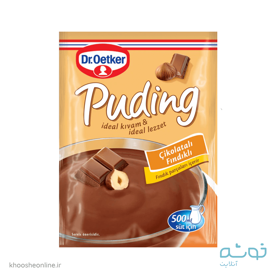 پودینگ شکلات فندق دکتر اوتکر اورجینال | HAZELNUT CHOCOLATE PUDDING DROETKER