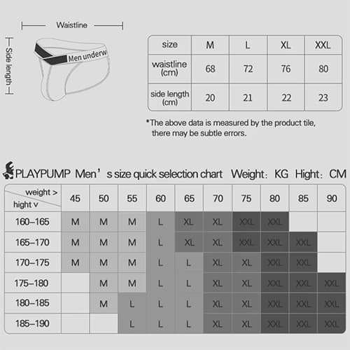شورت مردانه اسلیپ اورجینال عروسکی بغل باز تمام شیشه ای Pump Men’s Modal Bikini Briefs Dual Waistband V-Suspension Transparent Ultra-thin برند پامپ — تصویر ۵