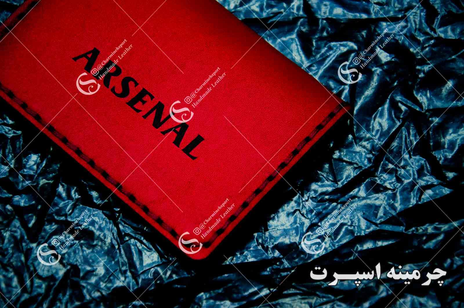 جاکارتی آرسنال — تصویر ۷
