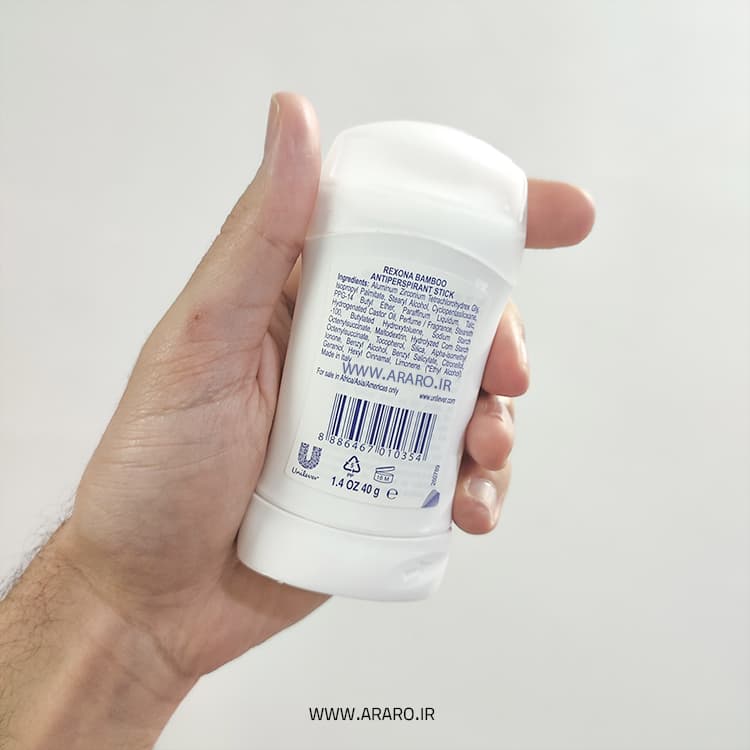 مام صابونی رکسونا مدل Bamboo حجم 40 گرم — تصویر ۳