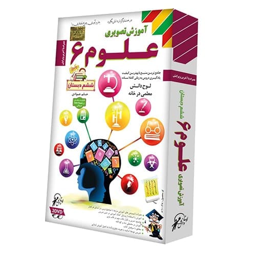 علوم ششم لوح دانش