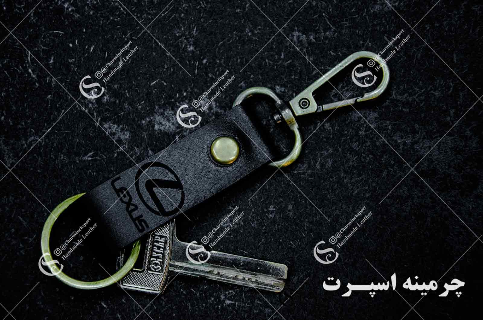 جاکلیدی کمری لکسوس — تصویر ۴
