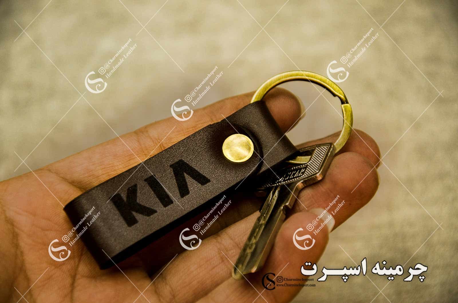 جاکلیدی کیا — تصویر ۳